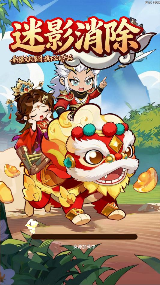 ��Ӱ�����ٷ������ͼ2