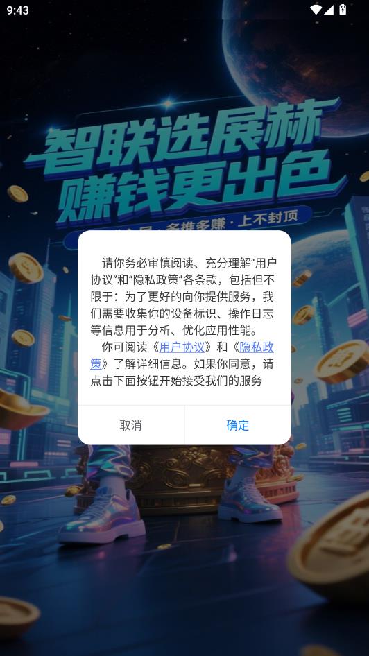 չ�������ֻ��ٷ����ͼ0