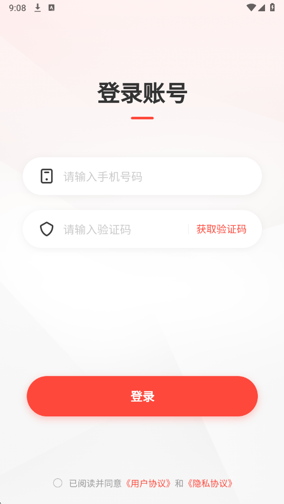 ����������°��ͼ1