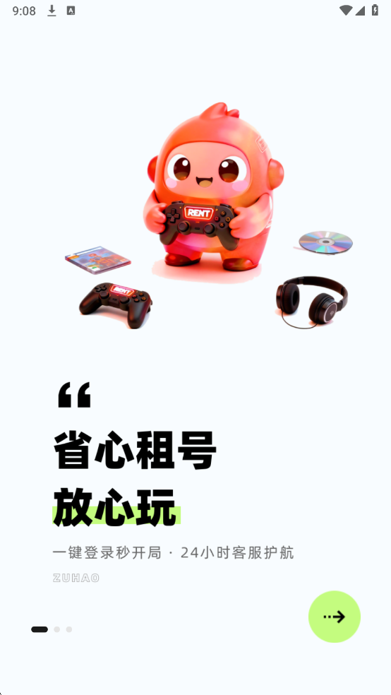 ����������°��ͼ0