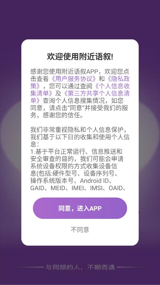 ����������������ͼ2