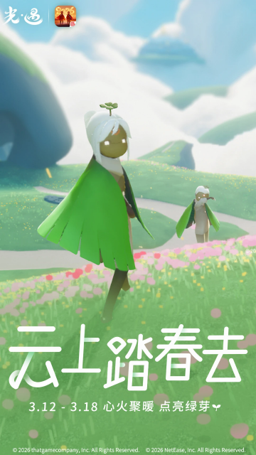 �����ٷ�������ڹ������°汾��ͼ2