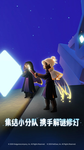 �����ٷ�������ڹ������°汾��ͼ0