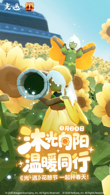 �����ٷ�������ڹ������°汾��ͼ3