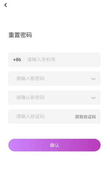 好有趣安卓版截图0