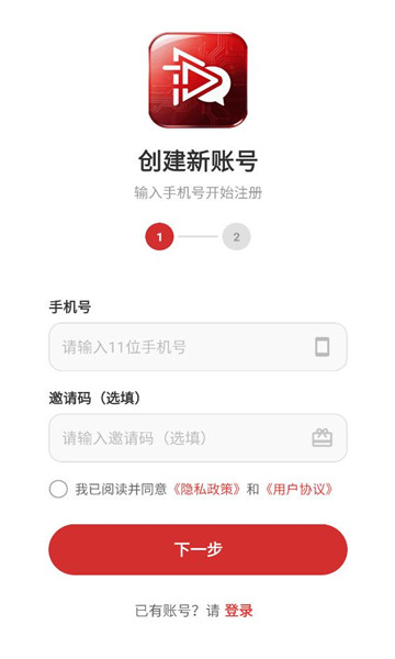 ������app�ٷ���ͼ1