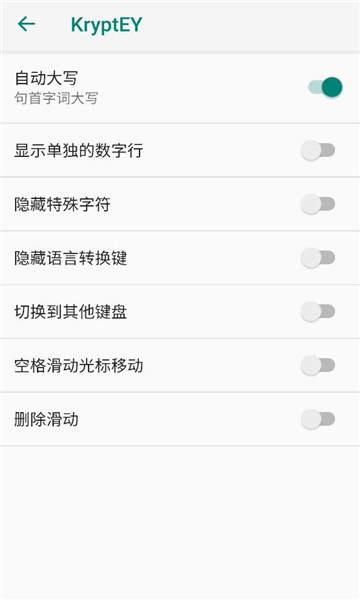 kryptey���̽�ͼ0