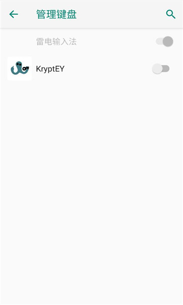 kryptey���̽�ͼ2