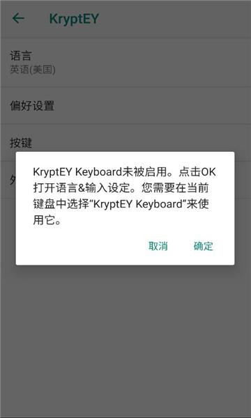 kryptey���̽�ͼ3