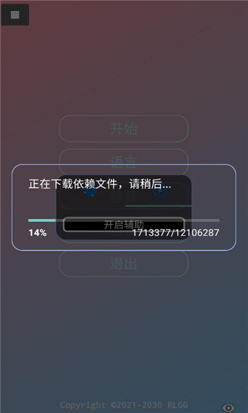 ����ȫ�����°汾��ͼ0