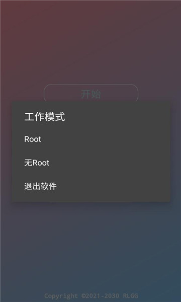 ����ȫ�����°汾��ͼ2