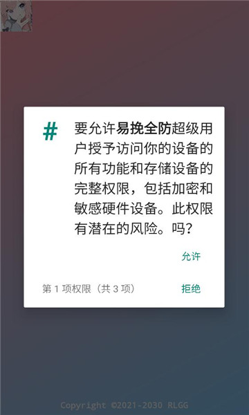 ����ȫ�����°汾��ͼ1