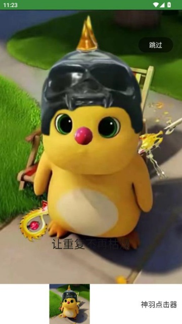 ����������Ѱ��ͼ1