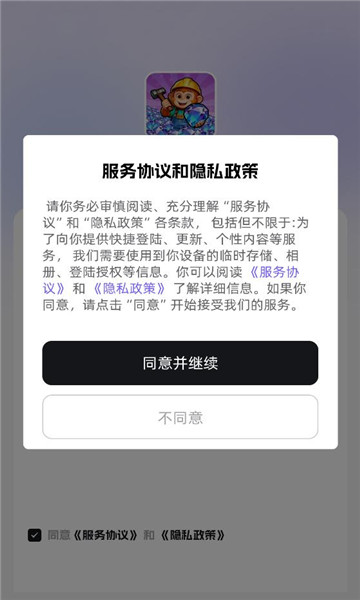 ����С����ٷ����ͼ0