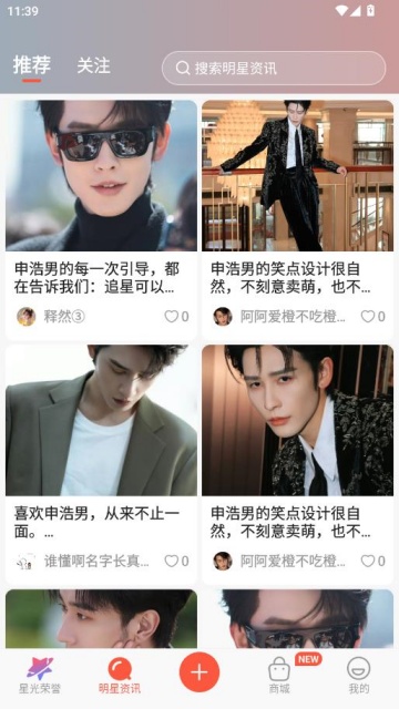 �����˿���app��ͼ1