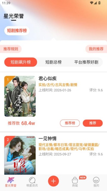 �����˿���app��ͼ0