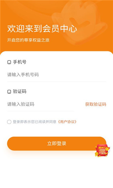 ����׬�㰲׿���ͼ0