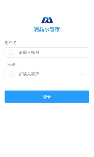 ��ˮ�ܼ�������ͼ0