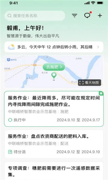 ���������°��ͼ0