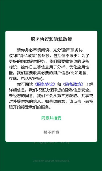 ���������°��ͼ1