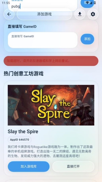 ���⹤���������ֻ����ͼ3