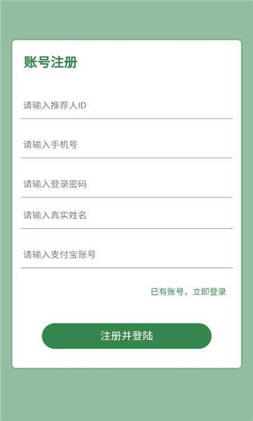 �������ܹٷ����ͼ1