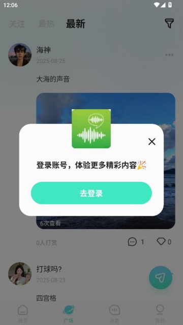 �����������°��ͼ1