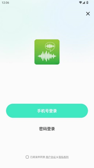 �����������°��ͼ2