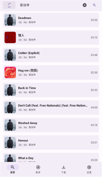 AOIMI����������ͼ1