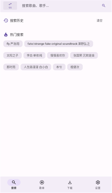 AOIMI����������ͼ3