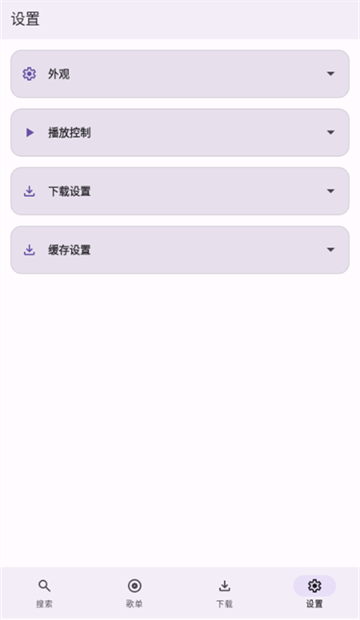 AOIMI����������ͼ2