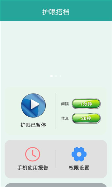 ���۴������ͼ0