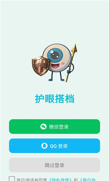 ���۴������ͼ1