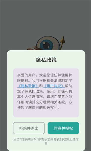 ���۴������ͼ2