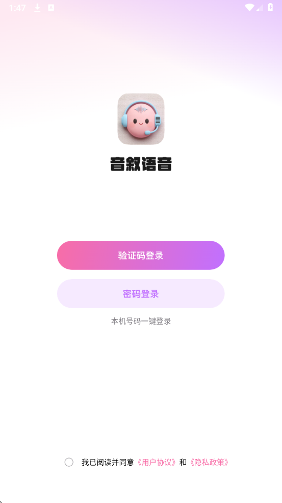 �����������°��ͼ2