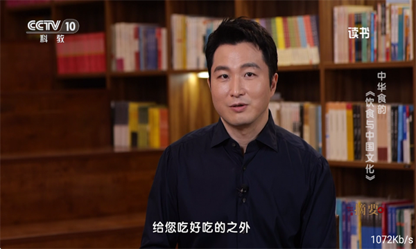 �°����ĵ������°��ͼ2