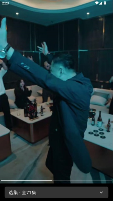 �����Ѷ̾�app�ٷ����ͼ2