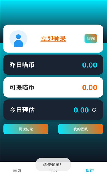 ����ħ�����°��ͼ0