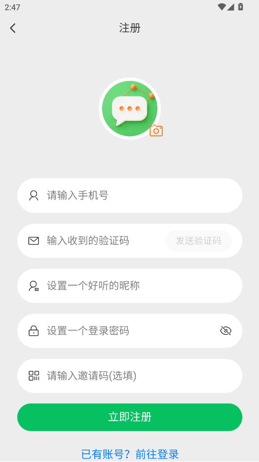 ˽�����°��ͼ3