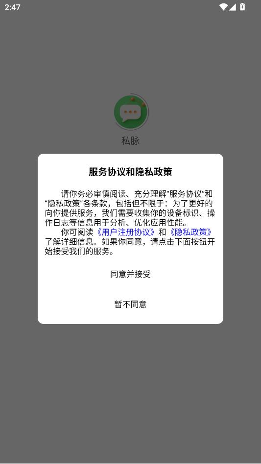 ˽�����°��ͼ0