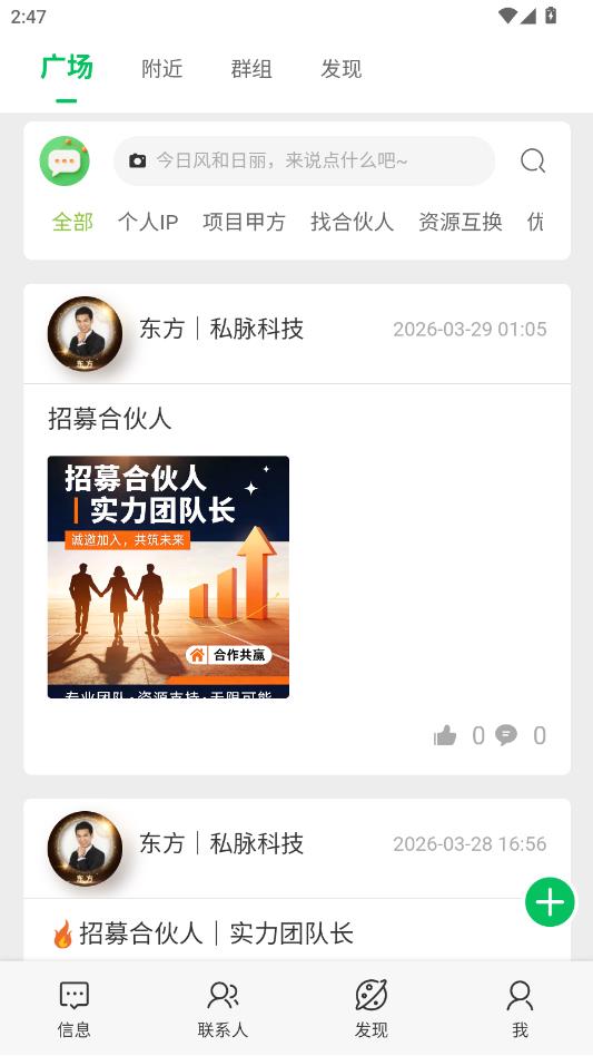 ˽�����°��ͼ1