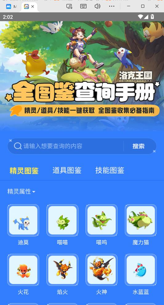 �����������ͼ�����߰�׿���ͼ0