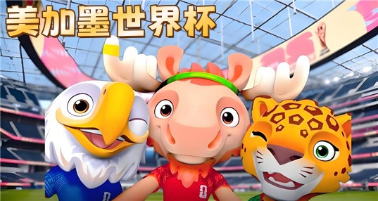 ����ī���籭ֱ��ƽ̨_2026������ī���籭ֱ������_���Կ�����ī���籭��app