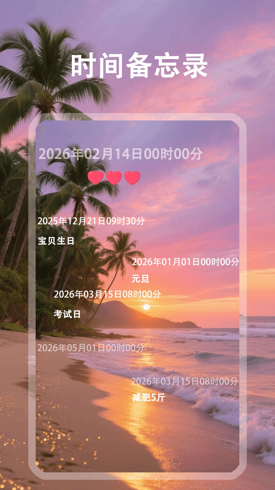 �鶯���ٷ����°�