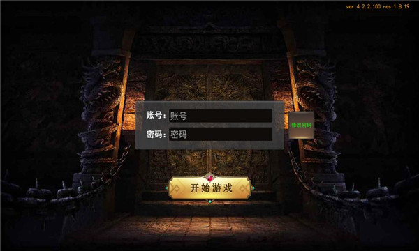 ��������������Ϸ��ͼ3