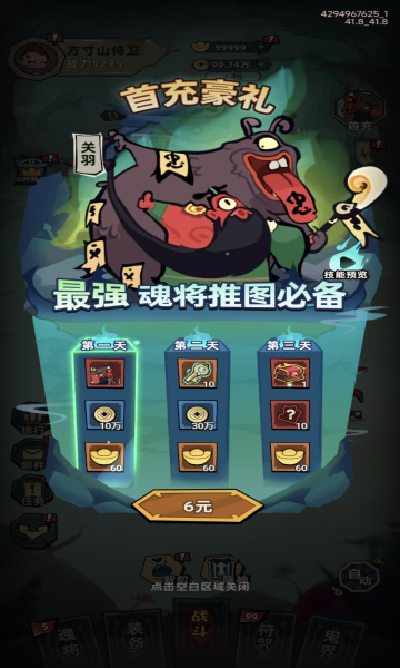 ��Ӱ��Ե0.1��1W��Ѱ��ͼ2