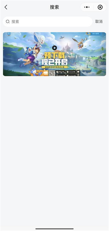 ��˹㳡�ֻ����ͼ0