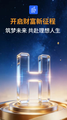 ��̩�м�2026�����ֻ����ͼ0