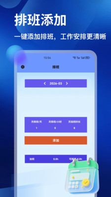 �𽨹���ͨ�����ֻ����ͼ0