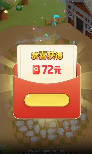 ���������Ϸ��ͼ1